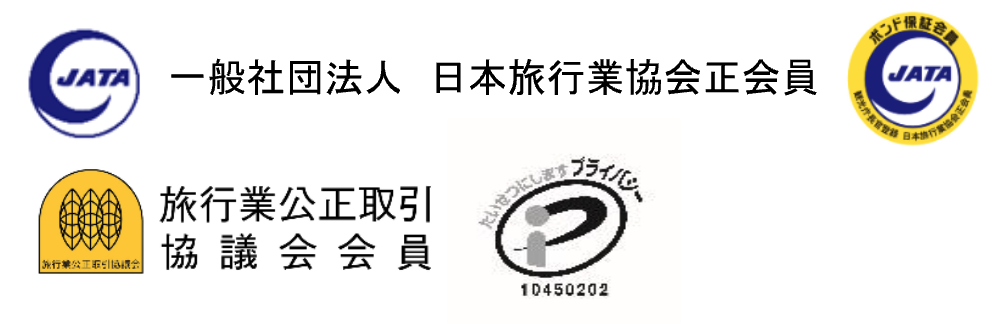 岡田奈々 ファンミーティングツアー 2026年9月催行